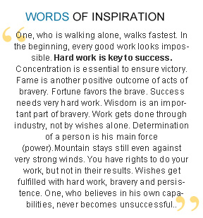 Word of Insipiration